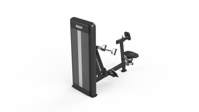 Rowing Vertical Guidé – Tirage Assis Haut